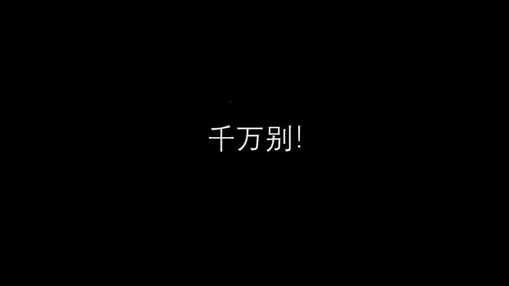 抖音快闪简约自我介绍PPT模板2
