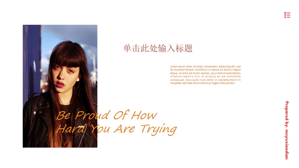 欧美风时尚杂志风格营销总结计划PPT模板5