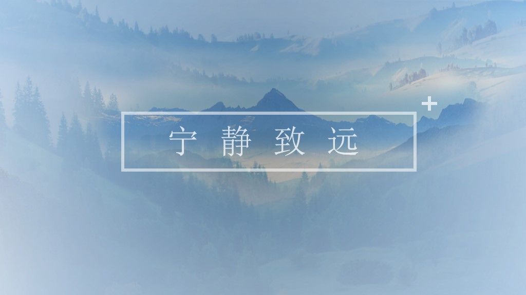 渐变色小清晰年终总结通用PPT模板1