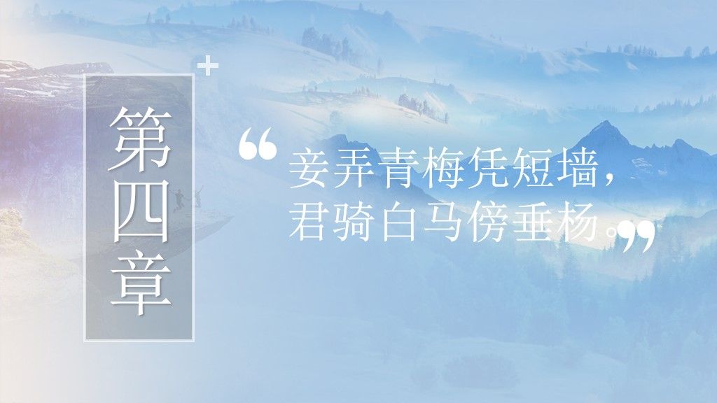 渐变色小清晰年终总结通用PPT模板8