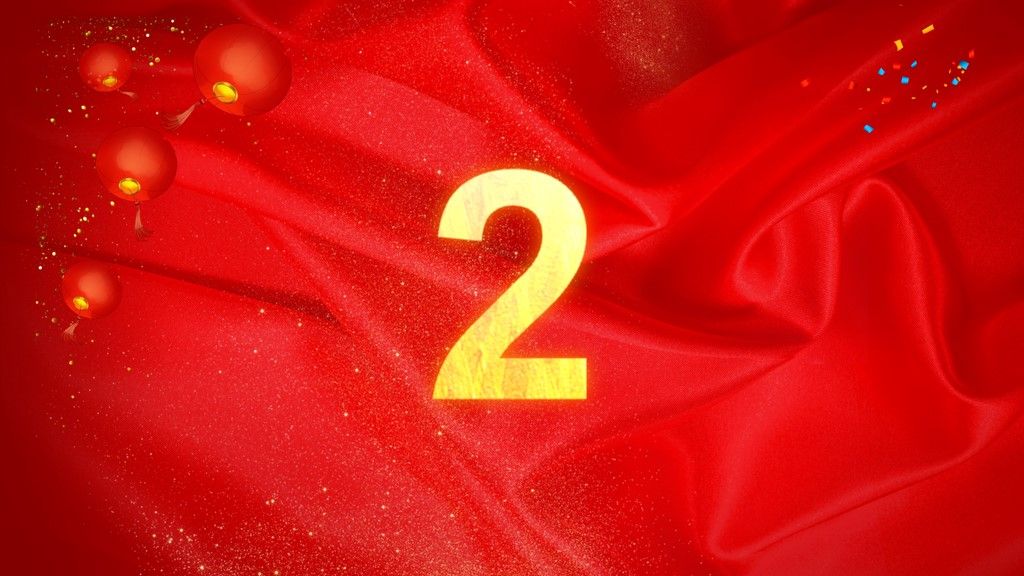 红色企业年会年终工作总结PPT模板3