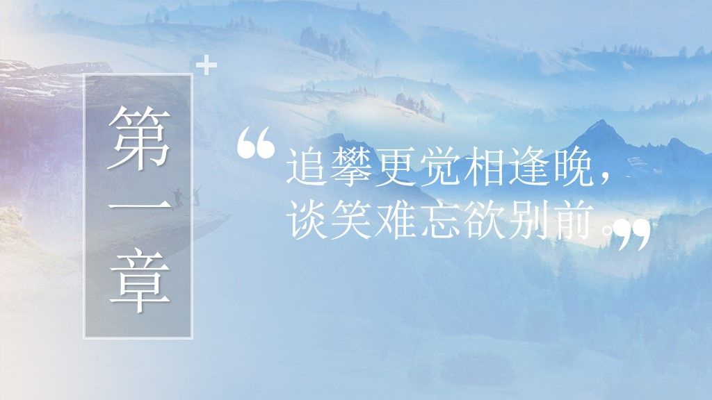 渐变色小清晰年终总结通用PPT模板2