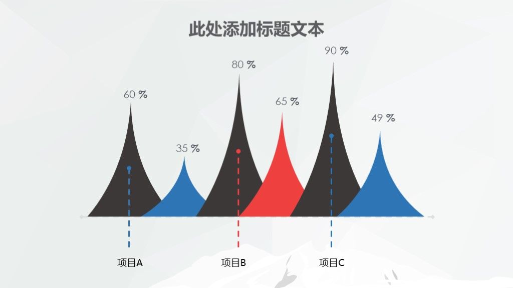 黑白工作总结汇报商务计划ppt模板8