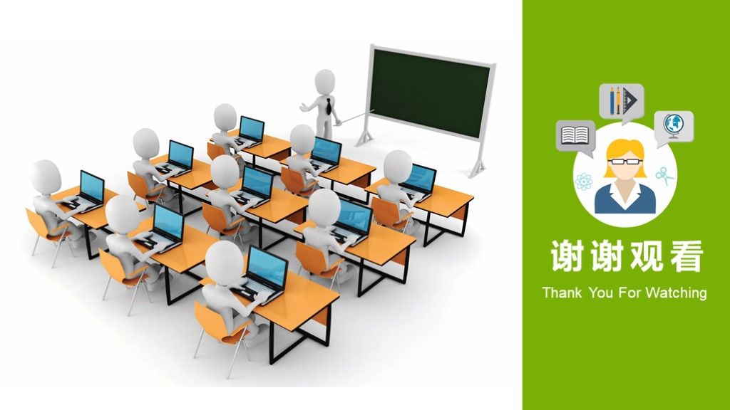 简约卡通教师教育教学公开课PPT模板10