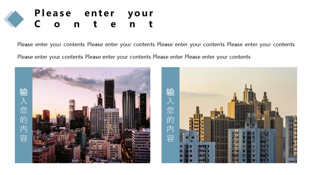 开题报告毕业答辩毕业设计个人答辩PPT模板5