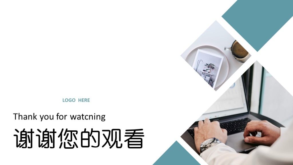 简约商务述职报告工作总结PPT模板10