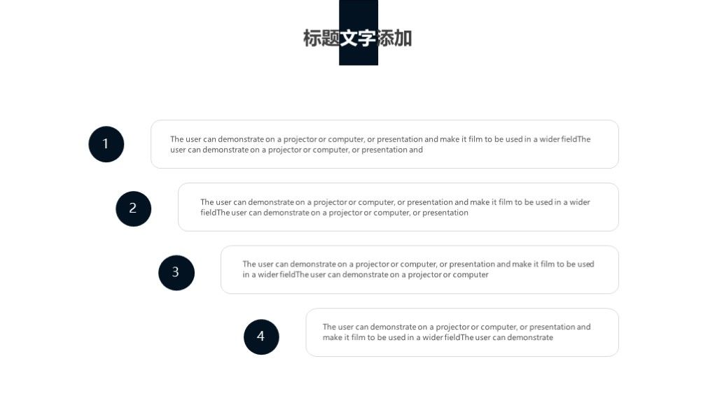 商务风5G新时代互联网科技工作汇报PPT模板9