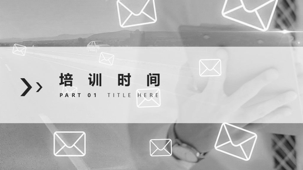 商务风员工团队建设目标计划管理培训PPT模板2