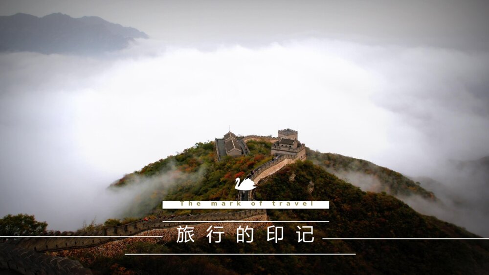 旅行日记摄影照片相册美食图集PPT模板9