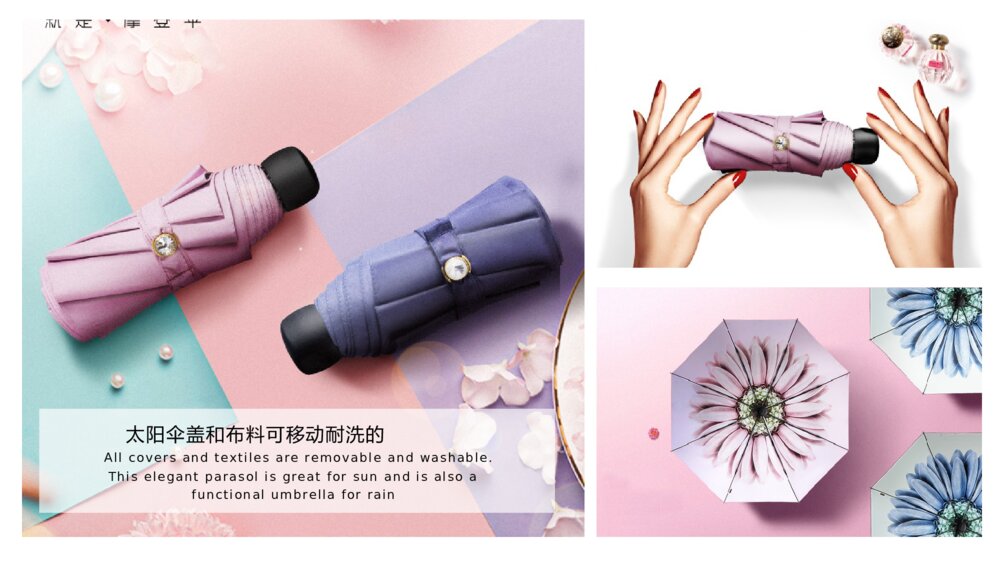 大牌杂志潮流风格产品手册品牌介绍ppt模板10