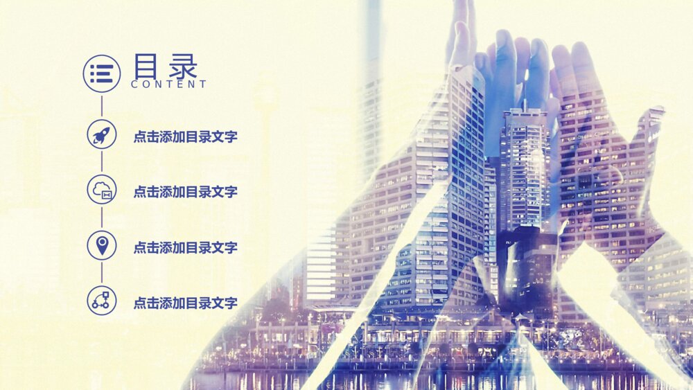 欧美大气企业简介企业介绍商务通用动态模板2