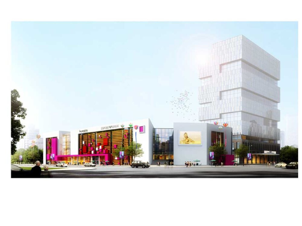 麦德龙超市及商场方案设计建筑学毕业设计答辩PPT课件下载10