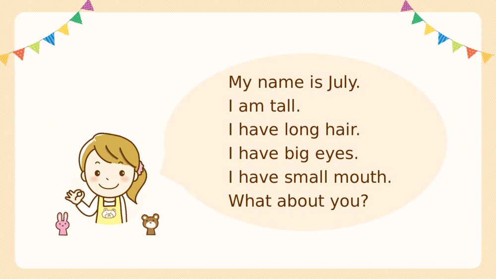 人教版英语三年级上册《my body》PPT教学课件8