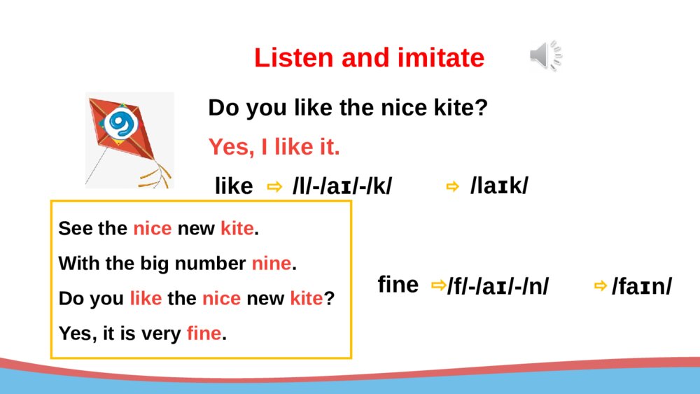 人教英语四年级上册课件Unit 2 Part A Lets spell课件7