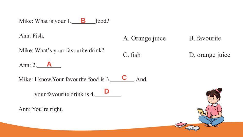 英语五年级上册课件Unit 3 Exercise course4