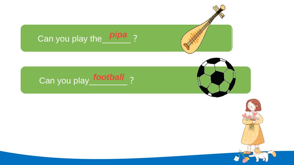 英语五年级上册课件Unit4 what can you do5