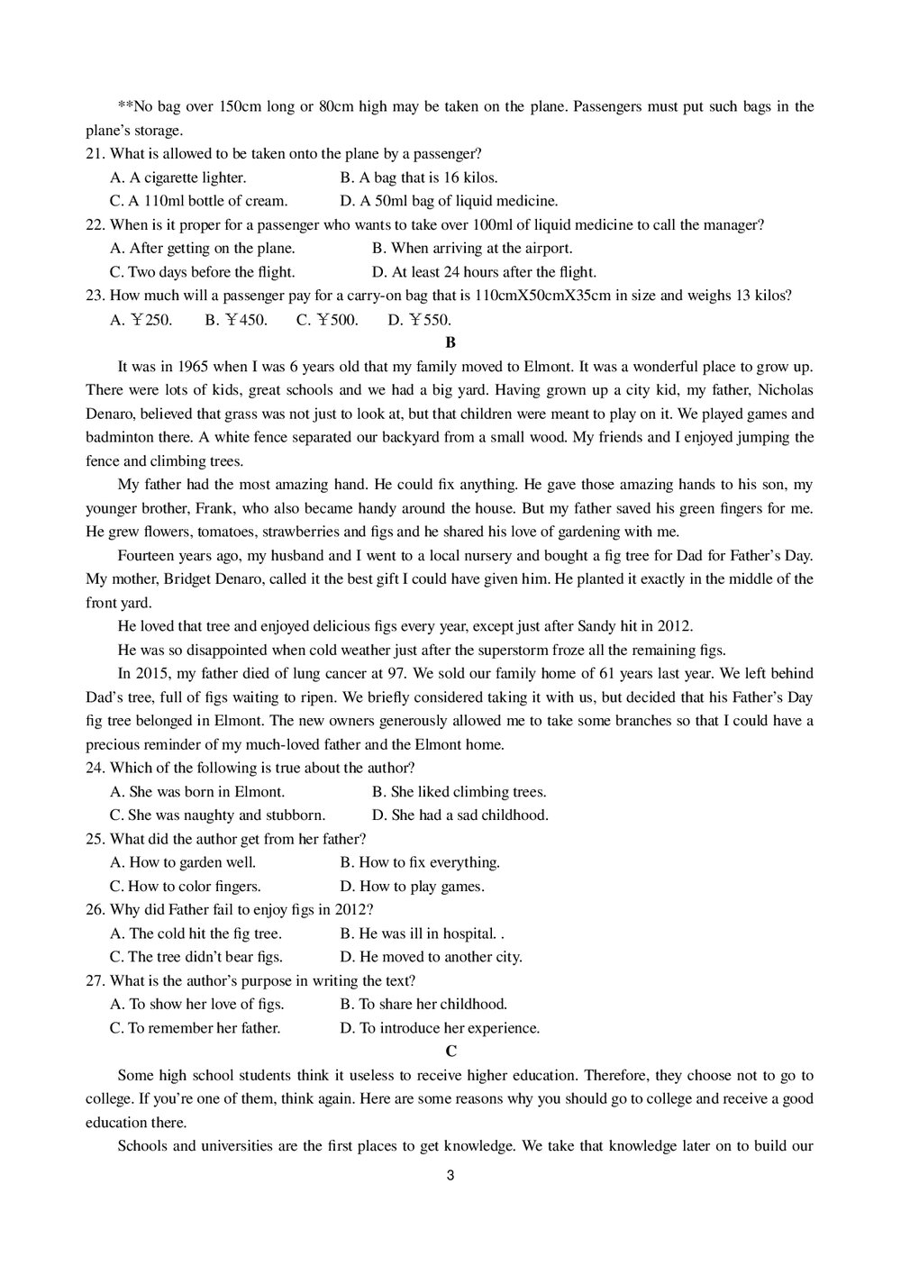 高二英语作业(试卷)+参考答案word文档3