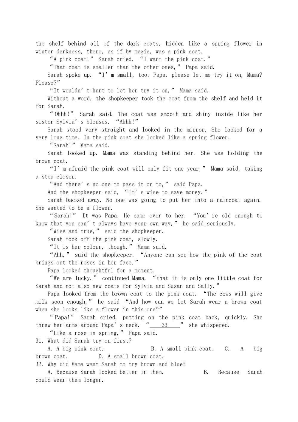 中考英语练习试题试卷(第I卷)word文档6