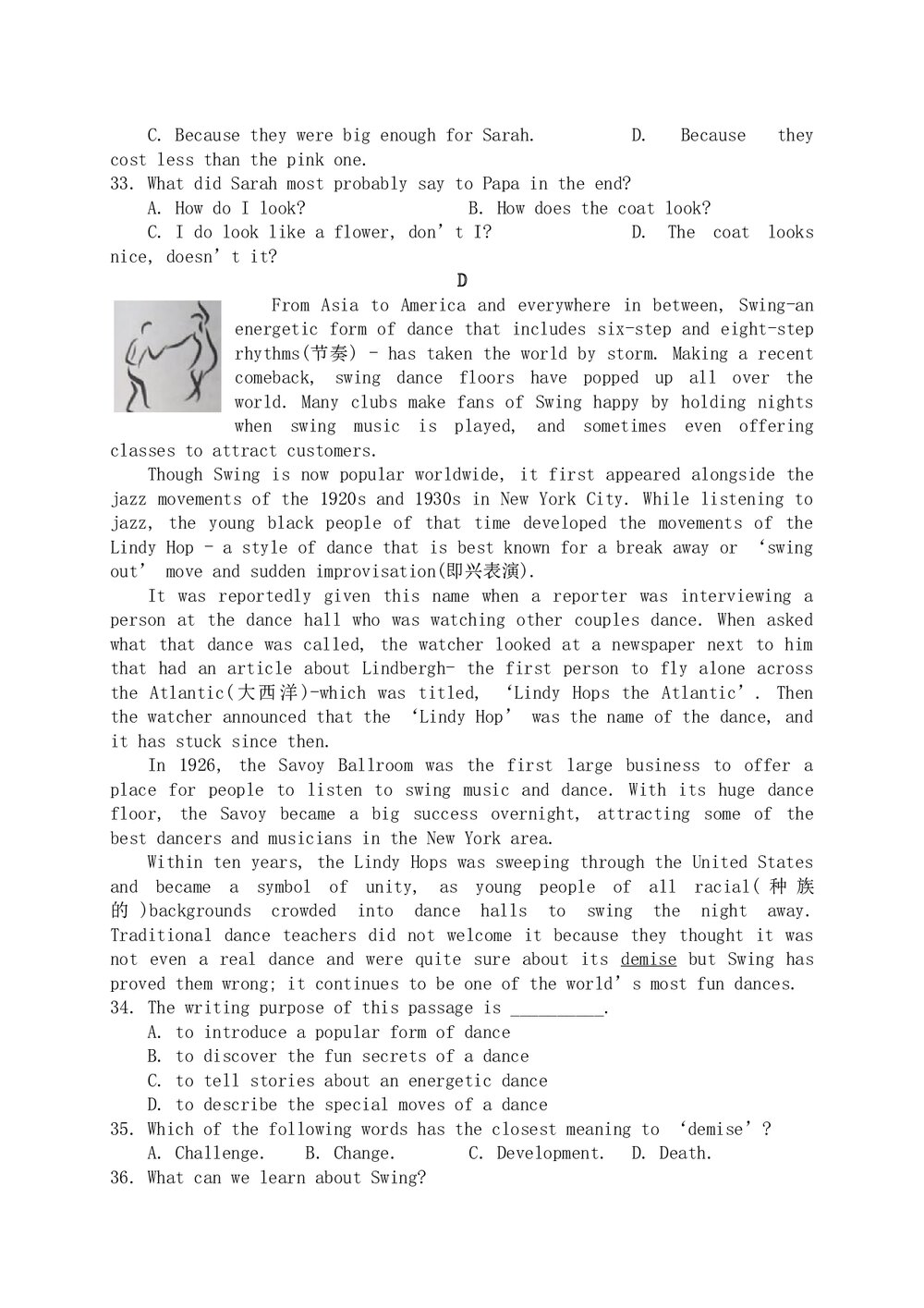 中考英语练习试题试卷(第I卷)word文档7
