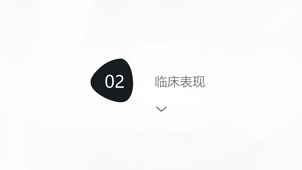 髌骨骨折的护理业务学习PPT课件8