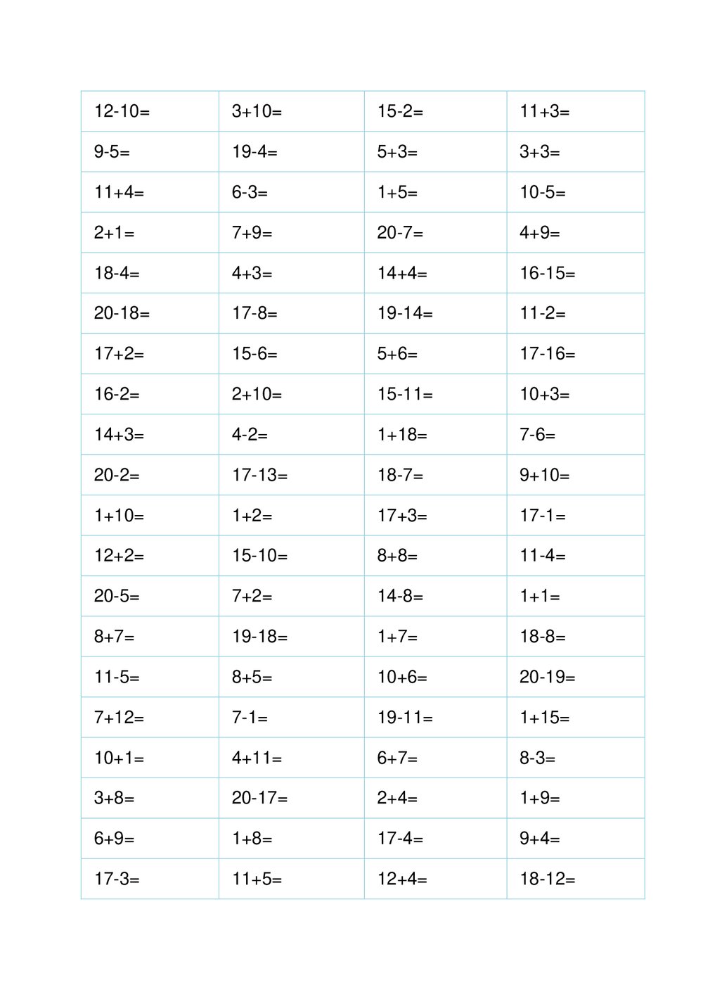 一年级数学20以内加减法计算题(372道)word版+答案4