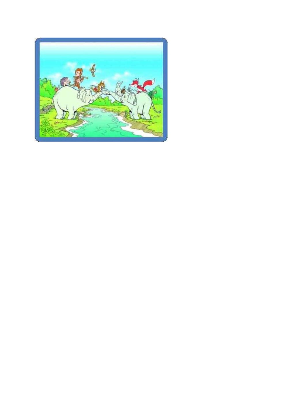 一年级语文下册期末测试题(八)+(参考答案word版)4