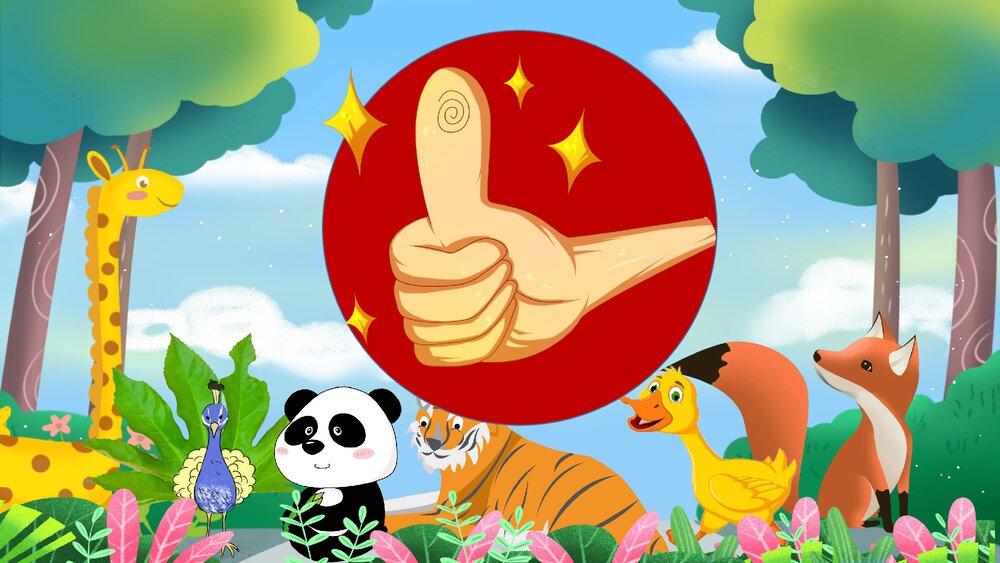 《小黄鸭》小学幼儿园公开课故事PPT课件7