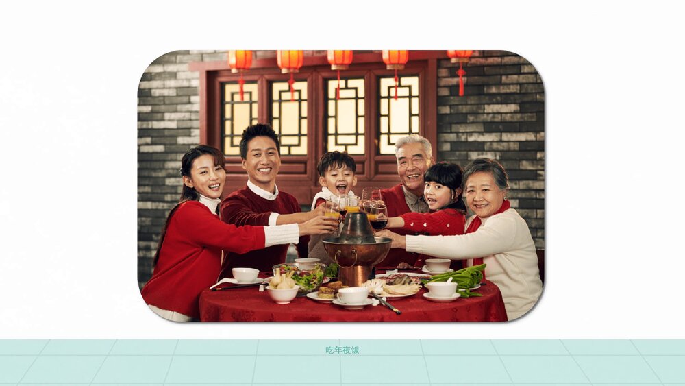 《开学第一课》幼儿园小中大班健康语言教育主题PPT课件(含word教案)7