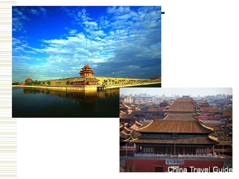 小学美术PPT课件:《我国古代建筑艺术》3