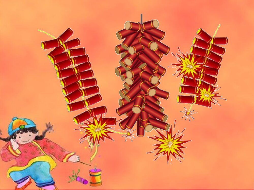 小学音乐《龙咚锵》PPT教学课件4