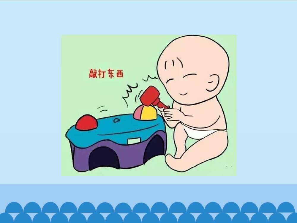 《声音的强弱》小学音乐PPT教学课件3