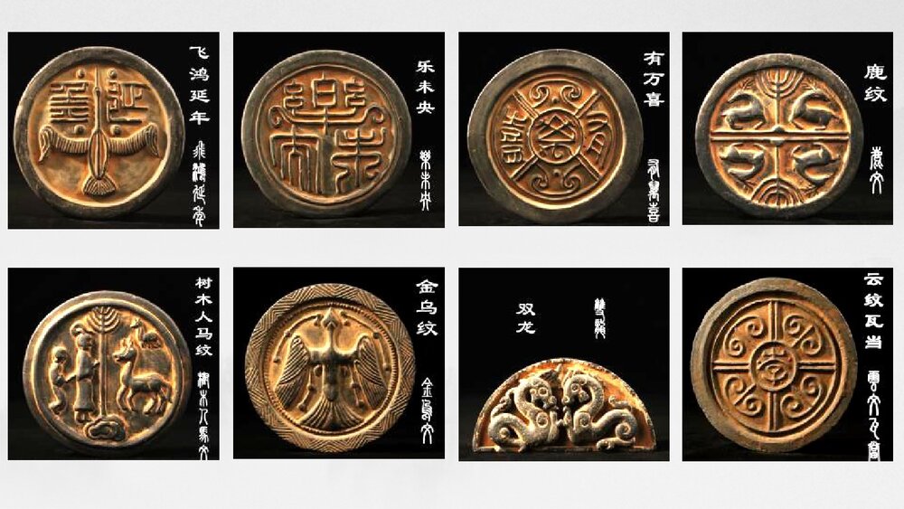 《浮雕》PPT美术课件下载5