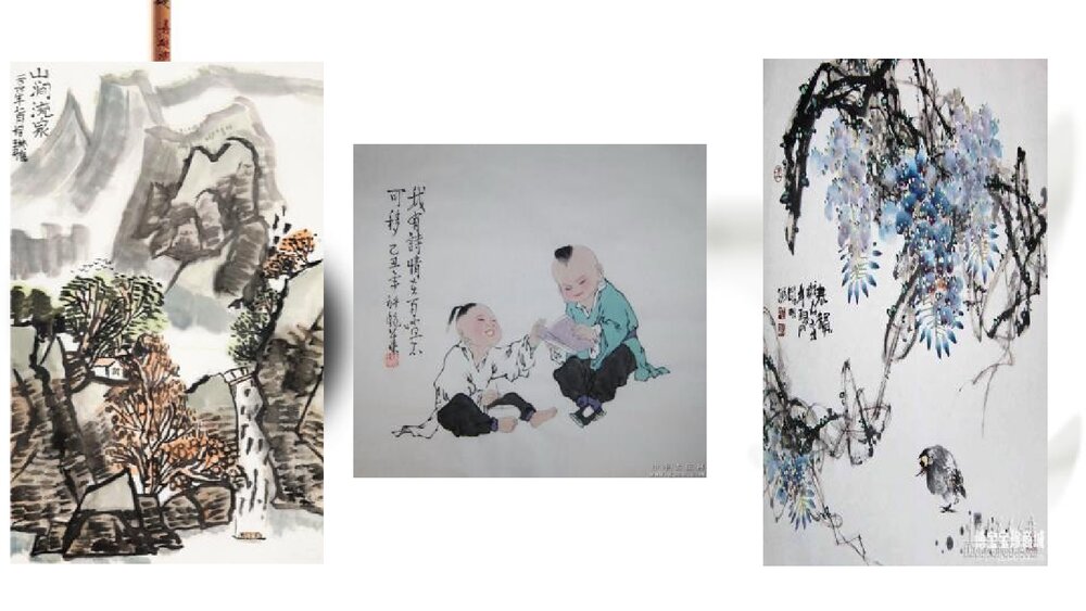 小学美术《山山水水》PPT优秀课件下载6