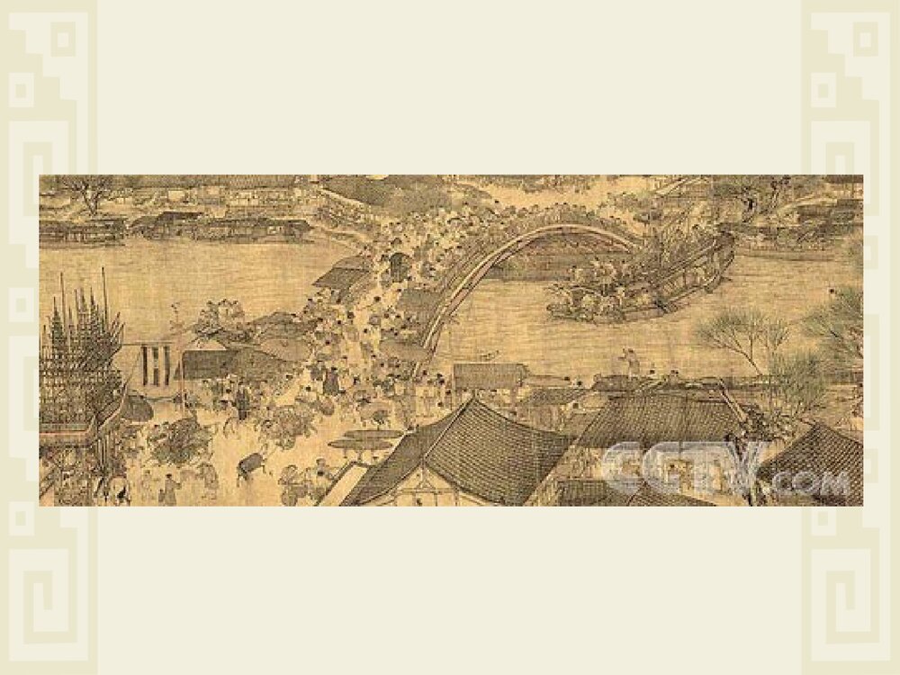 《中国画与油画欣赏》小学美术教学课件PPT下载 - 副本2