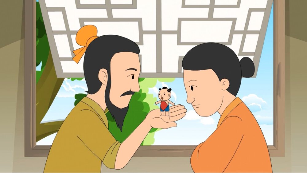 部编版·小学语文三年级下册《枣核》教育教学PPT课件1