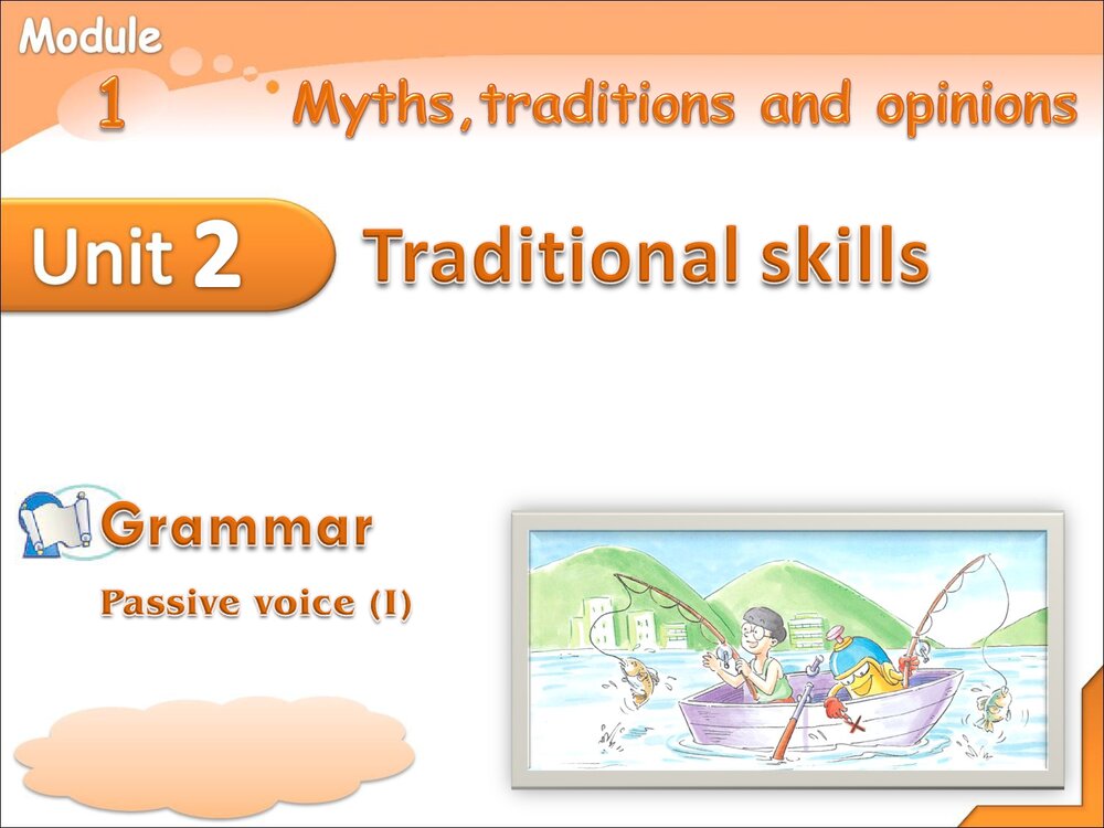 牛津上海版英语九年级上册PPT课件:Unit 2 Trditional skills Grammar2