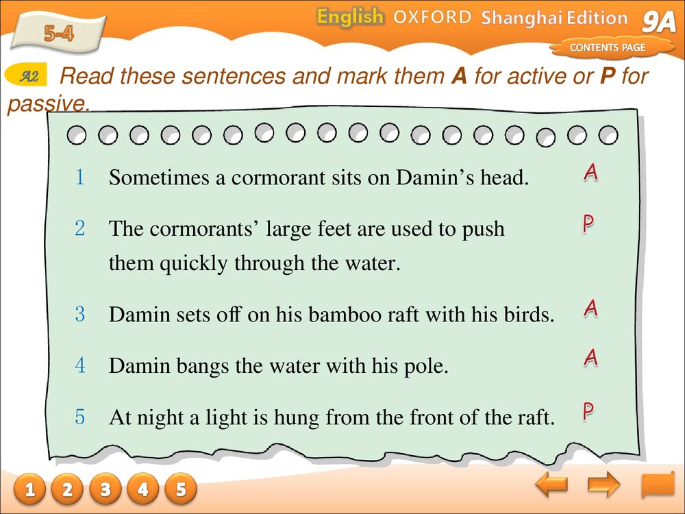 牛津上海版英语九年级上册PPT课件:Unit 2 Trditional skills Grammar7