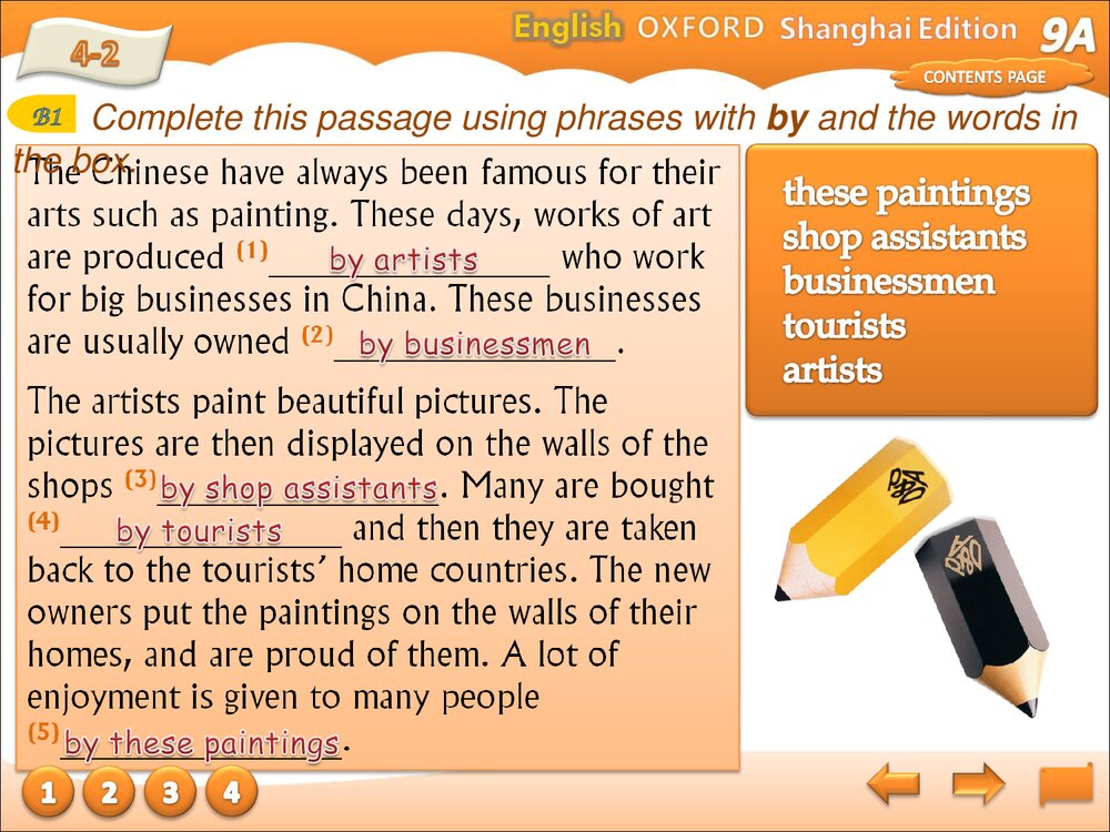 牛津上海版英语九年级上册PPT课件:Unit 2 Trditional skills Grammar10