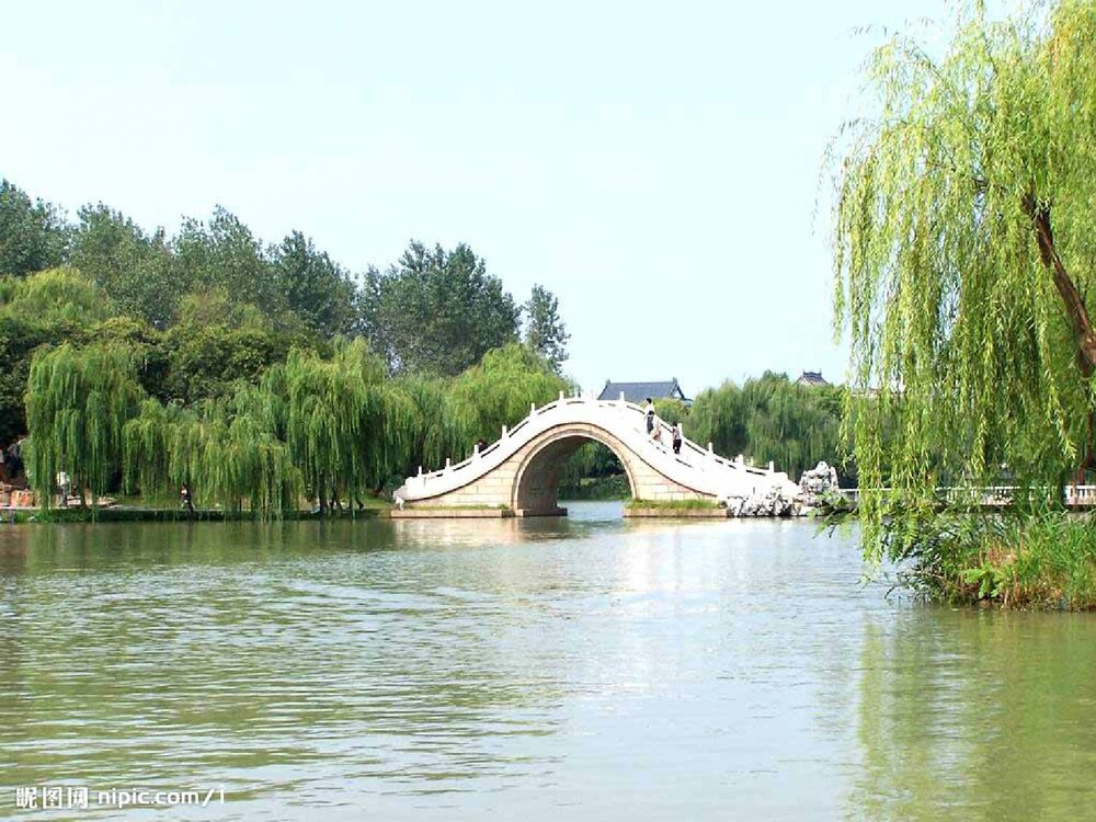 第四章 化学与环境保护PPT课件下载4