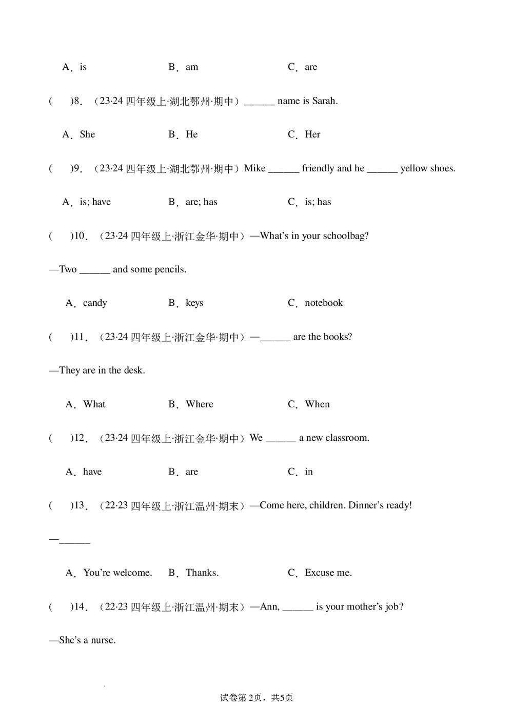 专题03语法单选-2023-2024学年四年级英语上册期末备考真题分类汇编(人教PEP版+答案)2