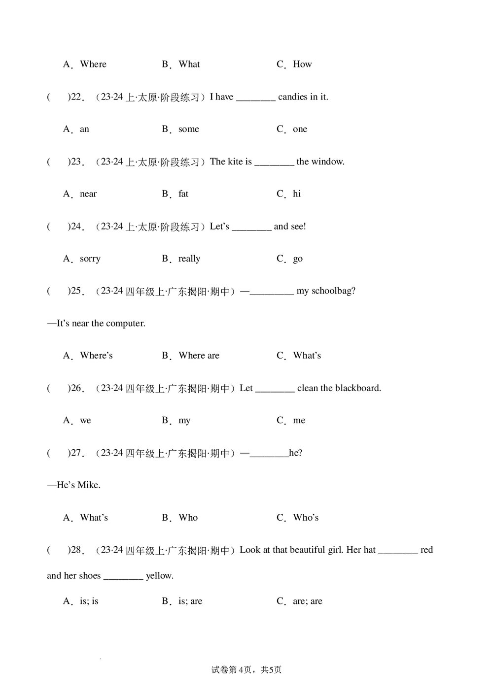 专题03语法单选-2023-2024学年四年级英语上册期末备考真题分类汇编(人教PEP版+答案)4